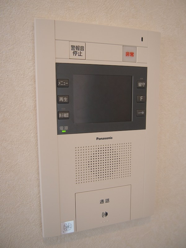セキュリティ　インターホン
