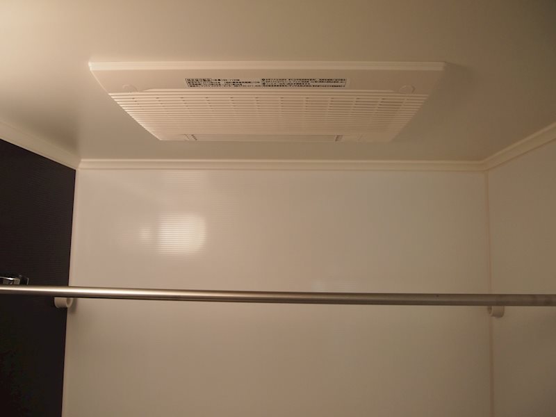 バス・シャワールーム　浴室乾燥機