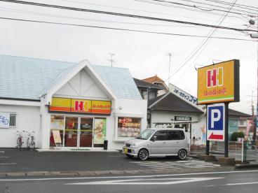 飲食店　ほっかほっか亭庭瀬店（飲食店）まで389m