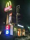 飲食店　マクドナルド 246梶ヶ谷店（飲食店）まで539m