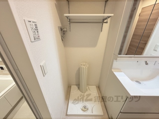 その他部屋・スペース　洗濯機置場