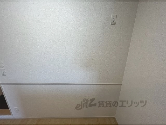 その他部屋・スペース　冷蔵庫置場