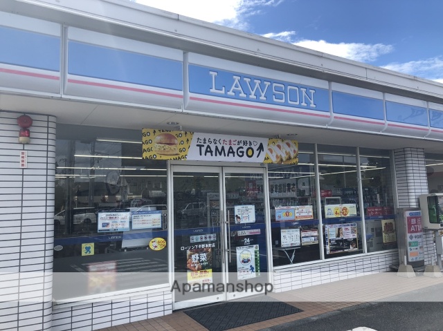 コンビニ　ローソン下中野本町店（コンビニ）まで631m