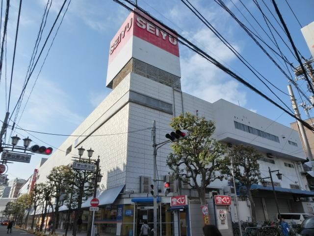 スーパー　西友（スーパー）まで870m