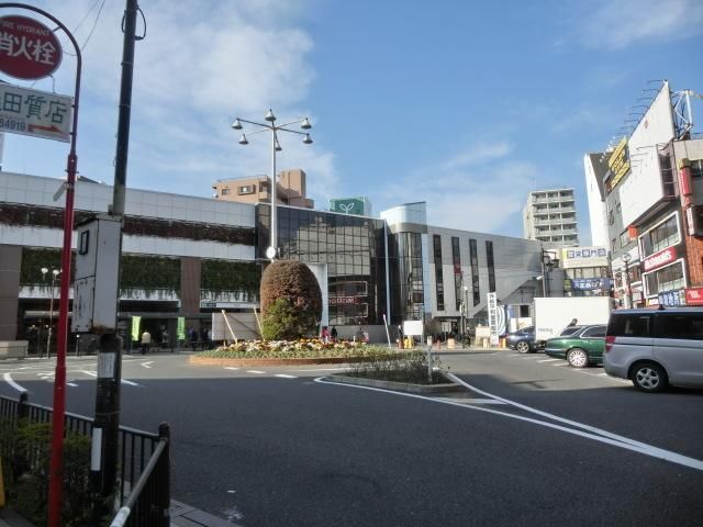 その他　浦安駅（その他）まで870m