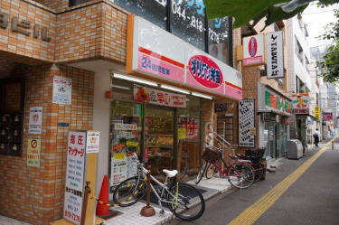 飲食店　オリジン弁当高津店（飲食店）まで205m
