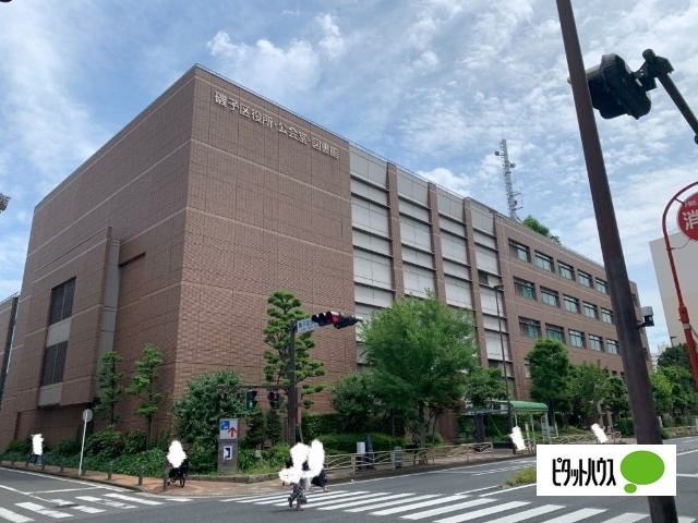 図書館　横浜市磯子図書館（図書館）まで735m
