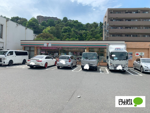 コンビニ　セブンイレブン横浜森２丁目店（コンビニ）まで228m