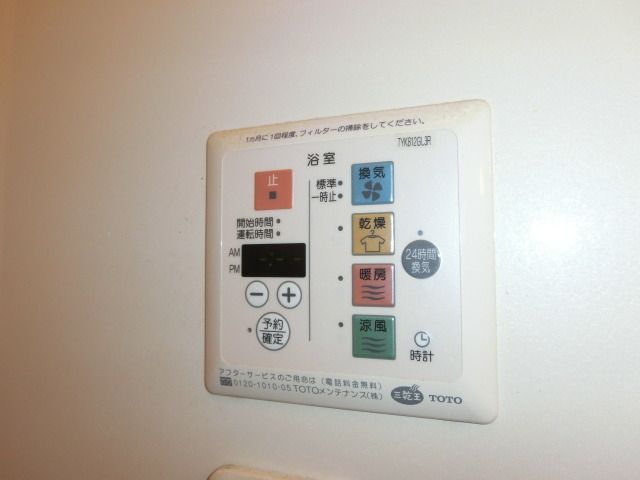 その他設備　※別号室参考写真です