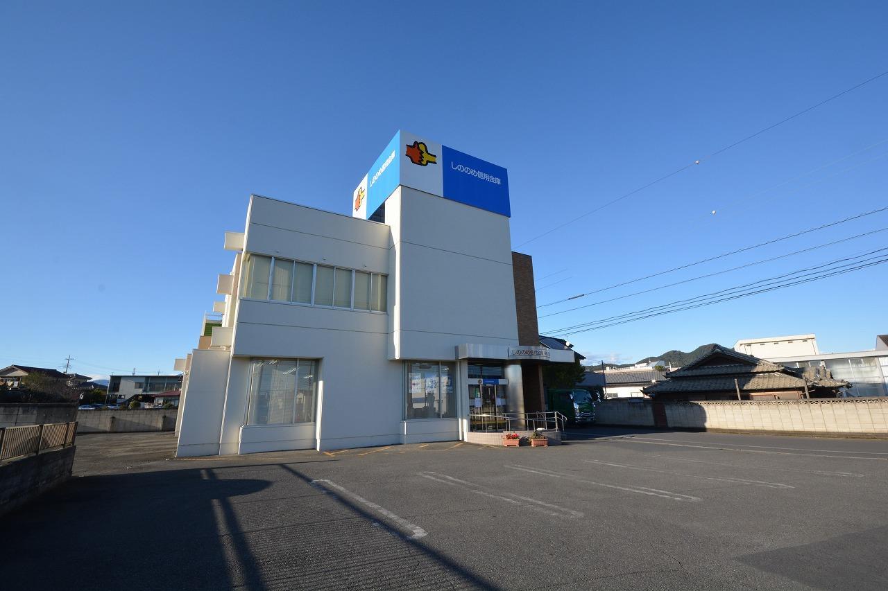 銀行　しののめ信用金庫桐生支店（銀行）まで267m