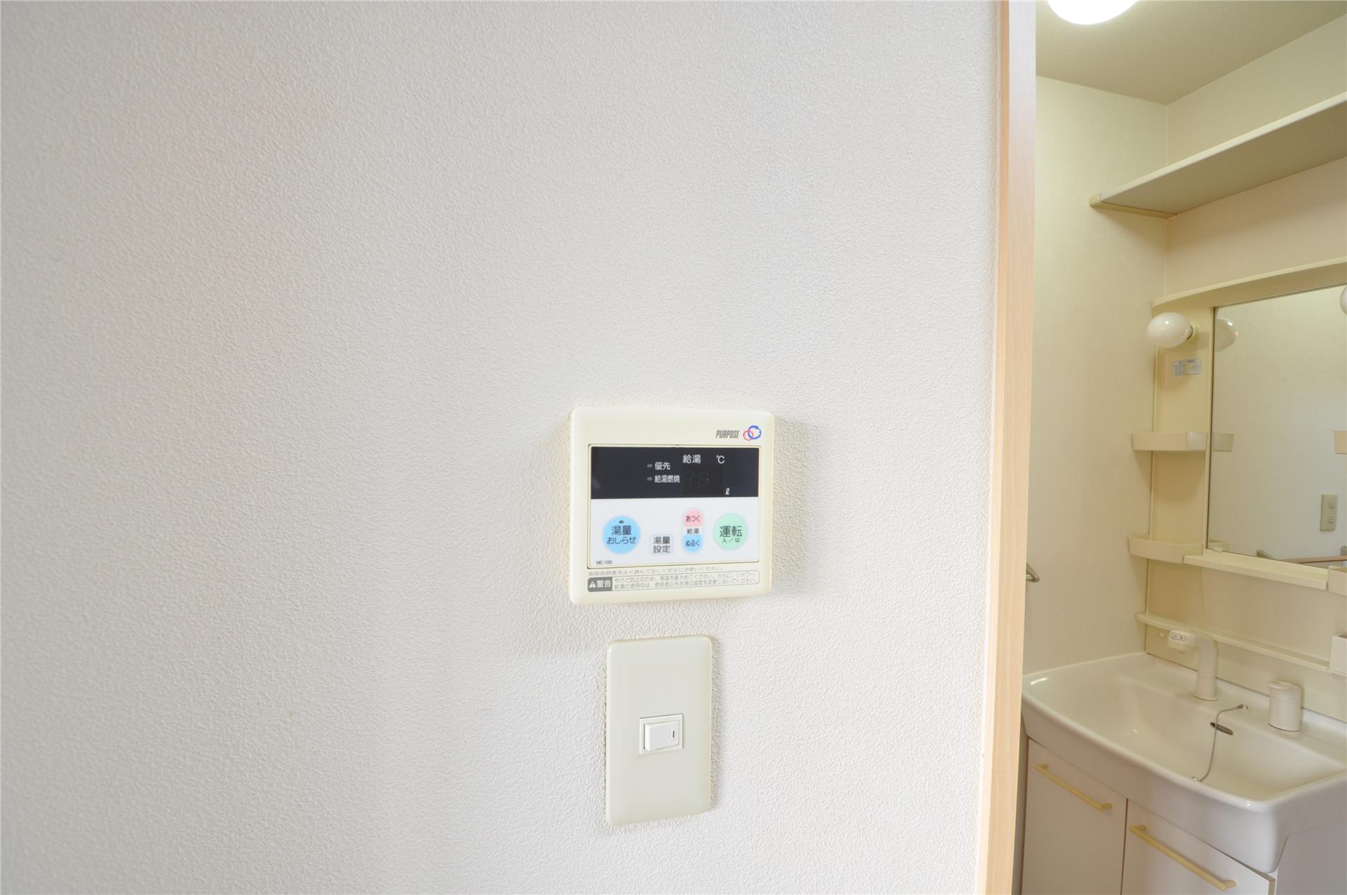 その他設備　※102参考写真