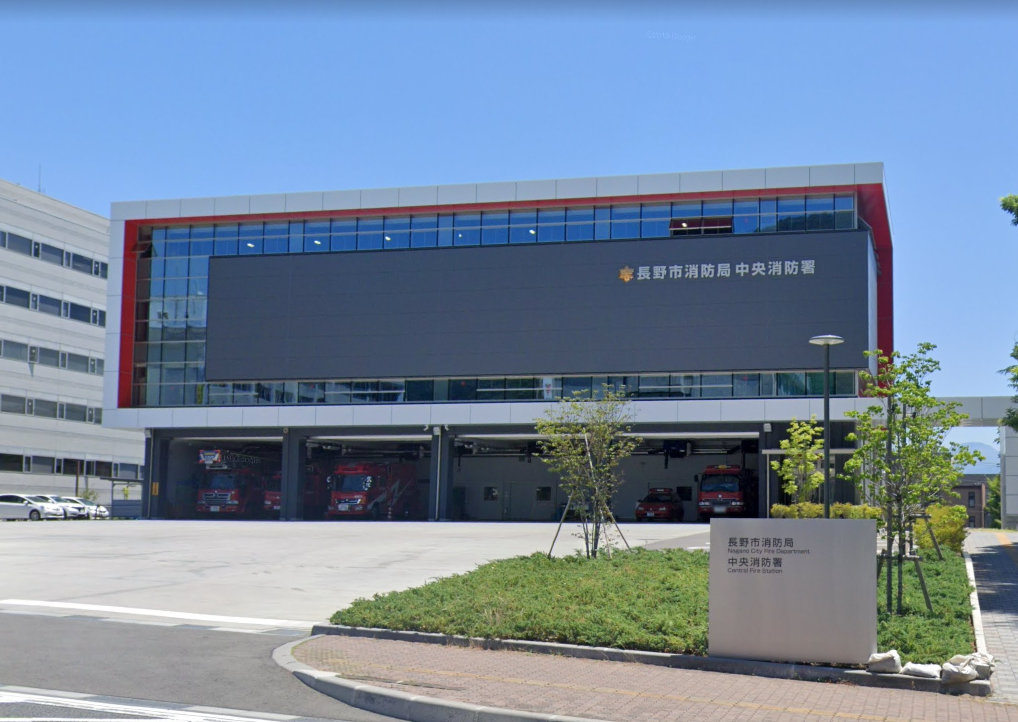 その他　長野市消防局 中央消防署（その他）まで851m