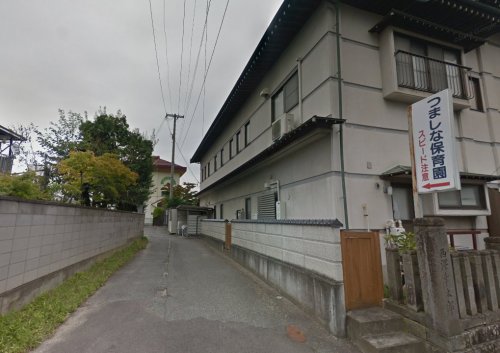 幼稚園・保育園　つましな保育園（幼稚園・保育園）まで691m