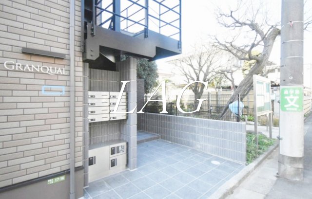 その他共有部分　集合ポストです。