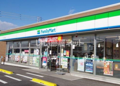 コンビニ　ファミリーマート 守山かねなわて店（コンビニ）まで195m