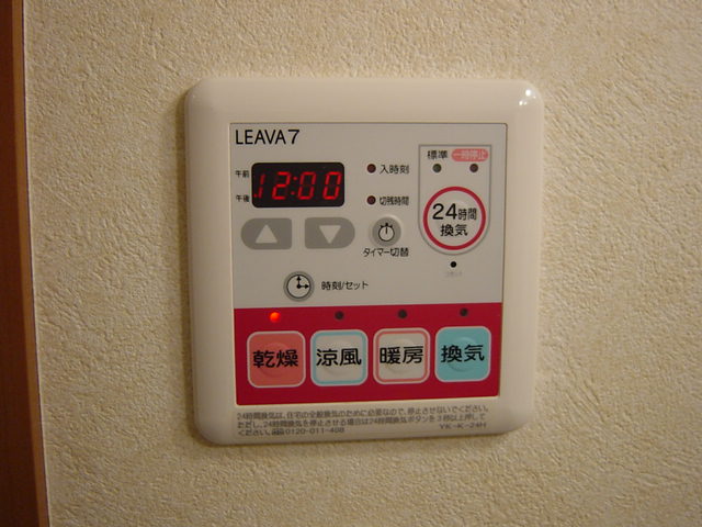 その他　浴室乾燥機付き