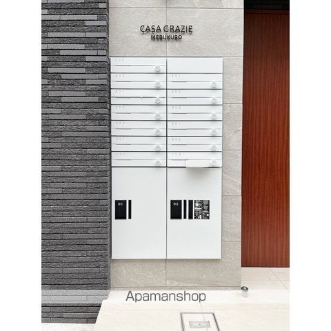 その他共有部分　その他共有部分