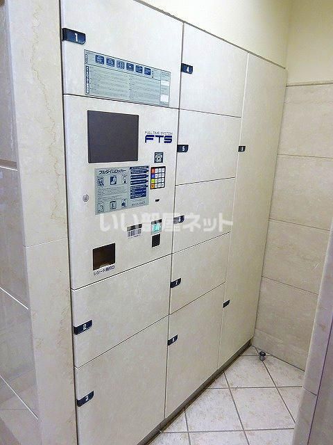 その他共有部分