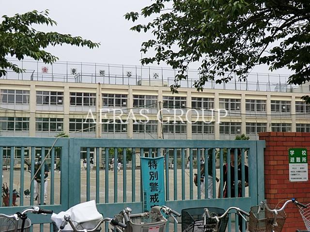 小学校　大田区立東糀谷小学校（小学校）まで607m