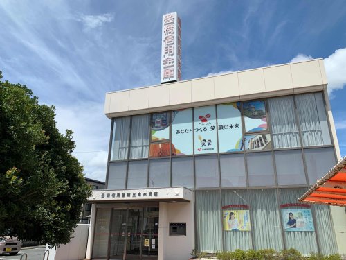 銀行　豊橋信用金庫三本木支店（銀行）まで672m