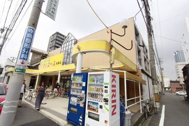 スーパー　サンエース 亀島店（スーパー）まで160m