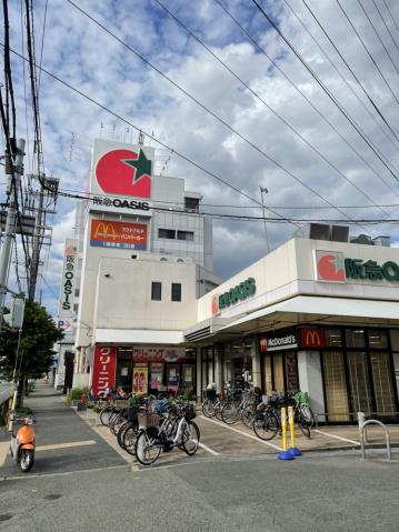 スーパー　阪急オアシス小曽根店（スーパー）まで852m