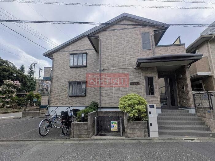 建物外観　共有部分