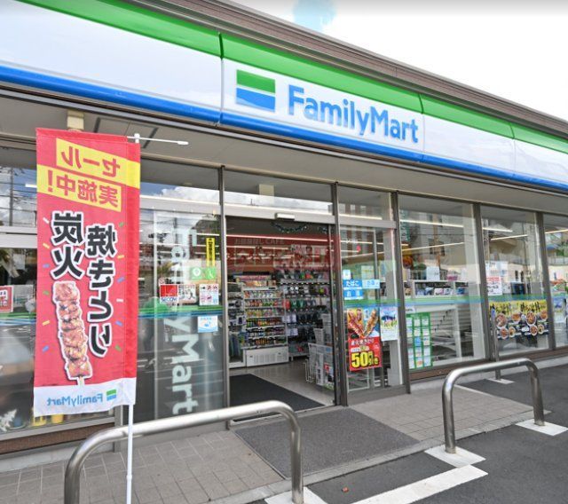 コンビニ　ファミリーマート大田南馬込六丁目店（コンビニ）まで380m