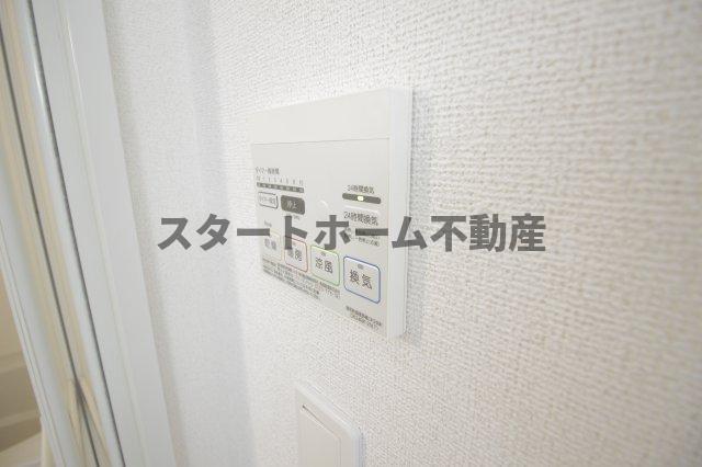 その他設備　浴室乾燥機能付き