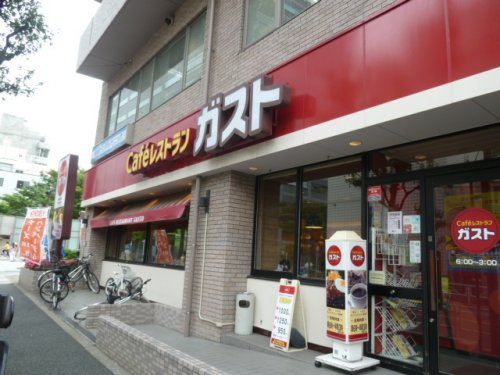 飲食店　ガスト 錦糸町北口店（飲食店）まで681m