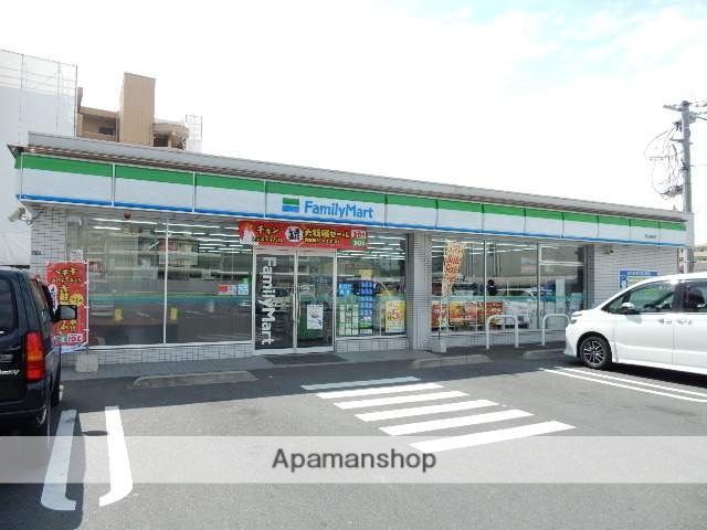 コンビニ　ファミリーマート／奥田本町店（コンビニ）まで230m
