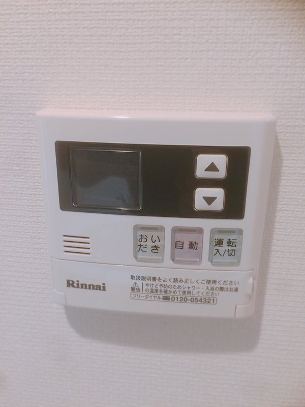 その他　別号室参考写真