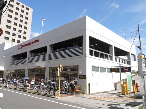 スーパー　オーケー板橋大原店（スーパー）まで568m