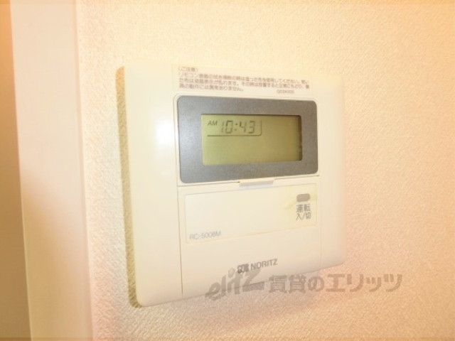 その他設備　給湯器リモコン