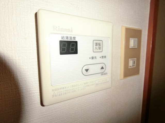 その他設備　ハイツインディゴ　練馬区旭町