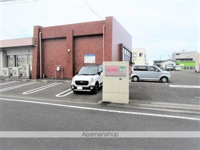 その他　宮崎市男女共同参画センター「パレット」（その他）まで219m