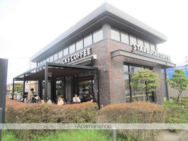 その他　スターバックス コーヒー 宮崎青葉町店（その他）まで203m