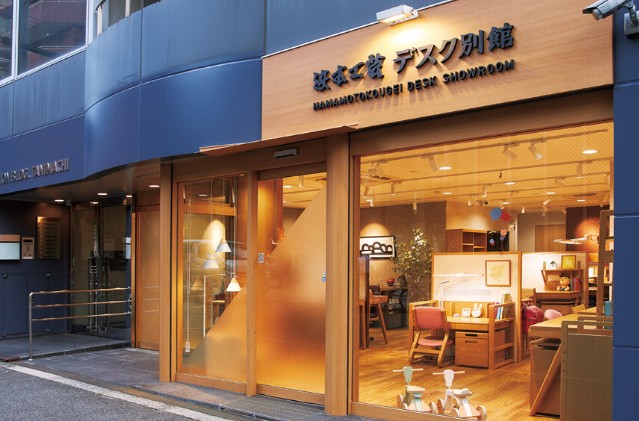 その他　浜本工芸 大阪ショールーム（その他）まで328m