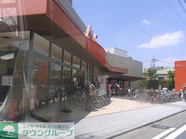 スーパー　ミアクチーナ（スーパー）まで170m