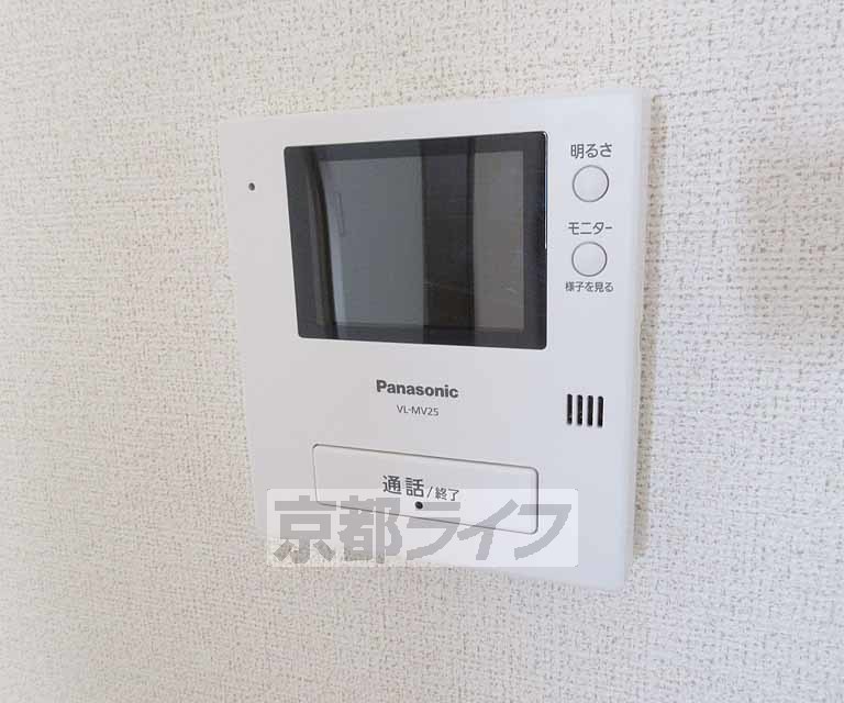 セキュリティ　モニター付きです！