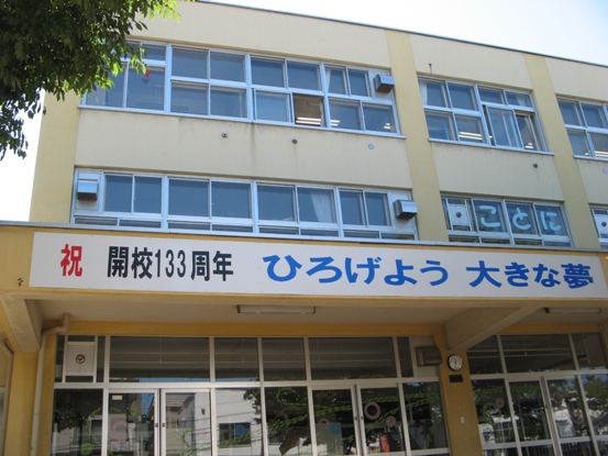 小学校　札幌市立琴似小学校（小学校）まで643m