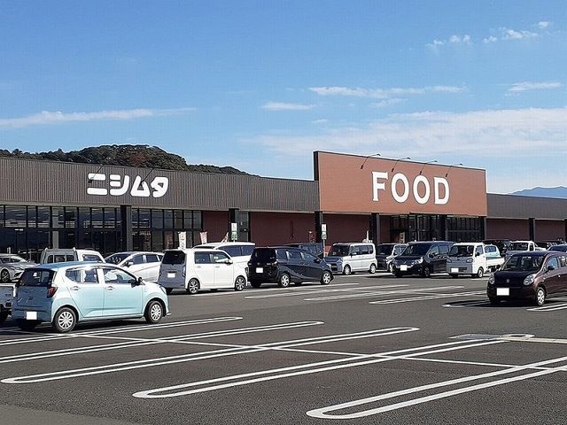 ホームセンター　ニシムタ 人吉店（ホームセンター）まで2800m