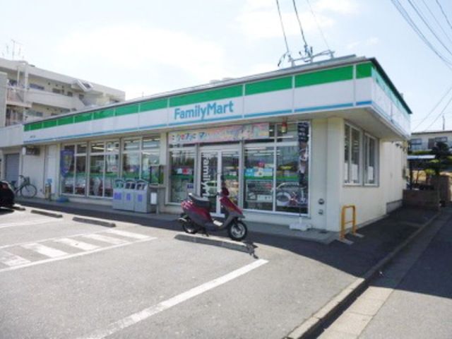 コンビニ　ファミリーマート藤沢長後店（コンビニ）まで966m