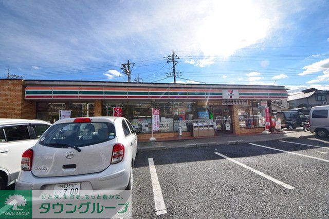 コンビニ　セブンイレブン日野平山6丁目店（コンビニ）まで563m