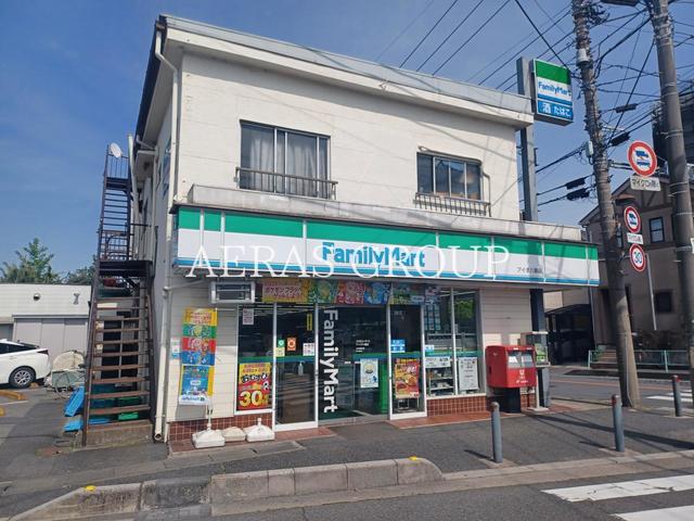 コンビニ　ファミリーマート アイダ八潮店（コンビニ）まで440m