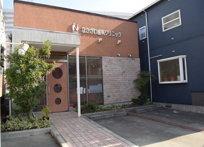 病院　なかがわ歯科クリニック（病院）まで158m