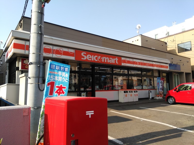コンビニ　セイコーマート北5条通り店（コンビニ）まで421m