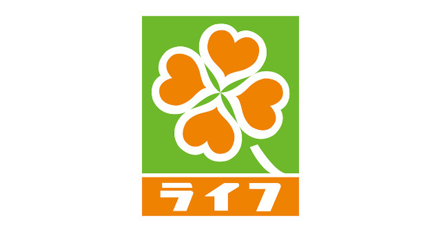 スーパー　ライフ吹田泉町店（スーパー）まで269m