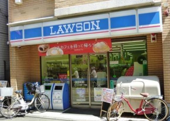 コンビニ　ローソン 経堂一丁目（コンビニ）まで729m