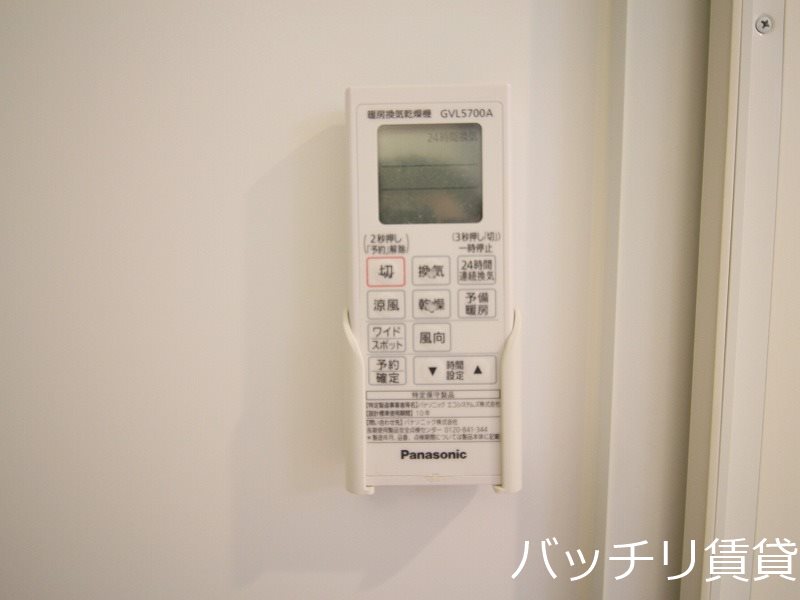 その他設備　同型タイプの為、現状を優先致します。